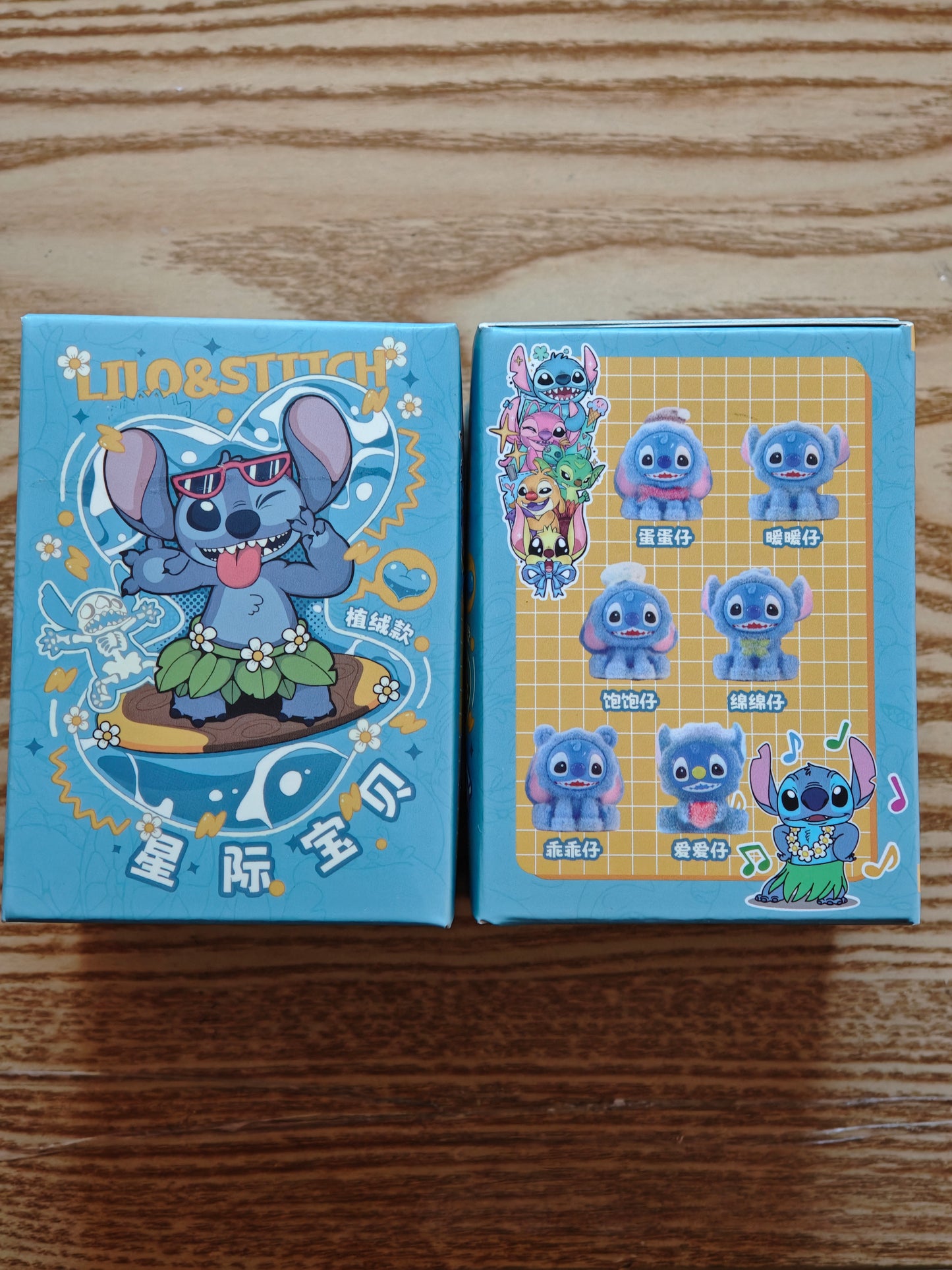 Boite Stitch mystères