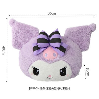 Peluche coussin kuromi