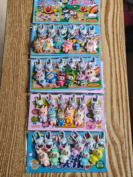 Lots de porte clés labubu