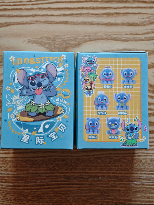 Boite Stitch mystères